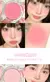 Blushzinho Nude HISYI — Bochechas fofinhas com ar de saúde! - Sarang Pop