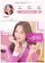 Poster K-Drama True Beauty – Arte em Tela Decorativa para Fãs de Dorama Coreano