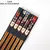 Hashi Coreano em Bambu – Kit com 5 Pares | Elegância Natural para Refeições Kawaii - loja online
