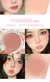 Blushzinho Nude HISYI — Bochechas fofinhas com ar de saúde!