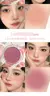 Blushzinho Nude HISYI — Bochechas fofinhas com ar de saúde! - loja online