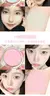 Blushzinho Nude HISYI — Bochechas fofinhas com ar de saúde! - comprar online