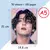 Caderno Kpop A5 Espiral com Cartões de Ídolos – Coleção Exclusiva para Fãs
