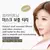 K-Glow Snail Mask Pack – Kit com 10 Máscaras Coreanas de Caracol para Hidratação e Pele Radiante na internet