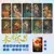 Photocards Até o Fim da Lua – Kit Cute com 10 pcs de Luo Yunxi & Bai Lu - Sarang Pop