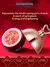 DragonSkin Glow – Creme Facial Coreano com Sangue de Dragão e Retinol na internet