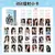 Kit 55 Photocards ILLIT – Álbum “I’LL-IT Me Gustas Tú” HD com Yunah, Minju, Moka, Irha e Wonhee
