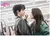 Poster K-Drama True Beauty – Arte em Tela Decorativa para Fãs de Dorama Coreano - Sarang Pop