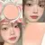 Blushzinho Nude HISYI — Bochechas fofinhas com ar de saúde! - Sarang Pop