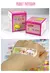 Curativos Kawaii Animais – Kit com 120 Adesivos Infantis de Primeiros Socorros - comprar online