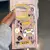 Capa NCT Dream p/ iPhone – Proteção fofa & Kpop vibe! - loja online