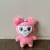 Chaveiro Twice 10cm Kpop Pelúcia Fofa