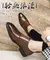 Sapatos Masculino Oxford com sola vermelha