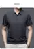Camiseta Masculina FreshWave - Conforto e Estilo Inteligente para os Dias Quentes