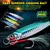 Isca PROBEROS Sinking Pencil – 17g a 60g com Ganchos Duplos - loja online