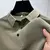 Camiseta Masculina FreshWave - Conforto e Estilo Inteligente para os Dias Quentes - loja online