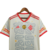 Camisa Internacional Edição Especial 23/24 - Torcedor Adidas Masculina - Branca com detalhes em vermelho e amarelo - CAMISAS  DE FUTEBOL | Elite Store Fut