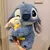 Imagem do Pelúcia Stitch com patinho