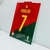 Imagen de Cuadro Portugal - CR7