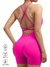 Slayoga Criss Cross Sem Costas Esportes Macacão Cami - comprar online