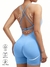 Slayoga Criss Cross Sem Costas Esportes Macacão Cami - AuraFitt