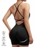Slayoga Criss Cross Sem Costas Esportes Macacão Cami na internet