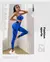 Conjunto fitness feminino com top de alta sustentação e modelagem confortável para yoga."