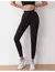 1 Unidade – Calça de Yoga Fitness Feminina, Modelo Cintura Baixa “Bumbum de Pêssego” - loja online