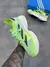 ADIDAS ADIZERO ADI-OS PRO - Auryx Sneakers 