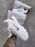 NIKE BAILLELI BEGE - comprar online