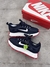 NIKE BAILLELI AZUL C/ VERMELHO