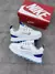 Imagem do NIKE BAILLELI BRANCO C/ AZUl