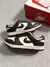 NIKE DUNK LOW MARROM - comprar online