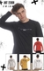 Remera manga larga