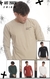Remera manga larga