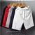 2025 Shorts brancos Homens Estilo Japonês Poliéster Correndo Shorts Esportivos para Homens Casual Verão Cintura Elástica Sólidos Shorts Roupas