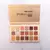Paleta Perfixt - Beauty glazed