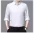 Camisa Ultraelástica Masculina Premium - comprar online