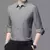 Camisa Ultraelástica Masculina Premium - Innova store
