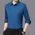 Camisa Ultraelástica Masculina Premium - Innova store