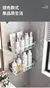 Imagem do Prateleira do banheiro sem perfuração adesivo fixado na parede rack cabide esp