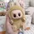 Labubu Premium Charm - comprar online