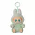 Labubu Premium Charm na internet