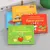 MINI QUEBRA-CABEÇA INFANTIL - AgiliShop