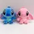 Stitch Brinquedos De Pelúcia Para Crianças - AgiliShop