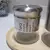 Pote Multiuso de Vidro e Inox com Tampa - 350 ml