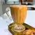 Jogo com 6 Taças em Cristal Ecológico Nouveau para Cappuccino - 190ml na internet