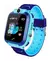 Reloj inteligente para niños /niñas con GPS y localizador en tiempo real - Celular Shop