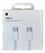 Cable iPhone Usb-c A Usb-c 1m Color blanco - comprar online