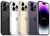iPhone 14 Pro Max 256Gb - comprar en línea